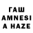 Экстази таблы Anatoliy Av