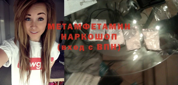 кокс Баксан
