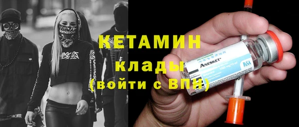 дмт Семилуки