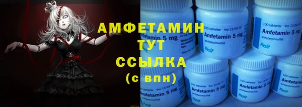 кокс Баксан