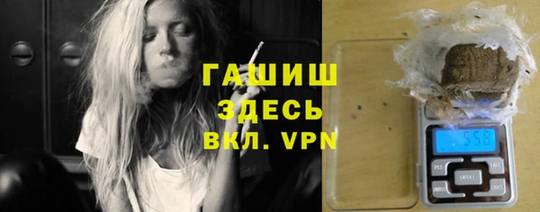 дмт Семилуки