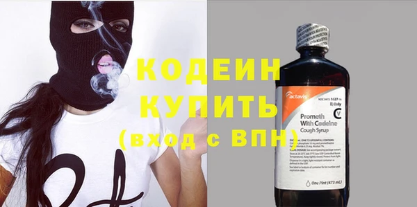 кокс Баксан