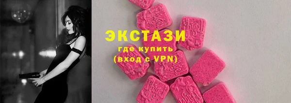 кокс Баксан