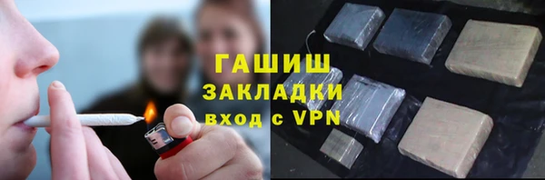 кокс Баксан