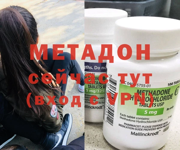 кокс Баксан