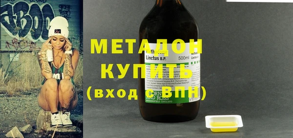 кокс Баксан