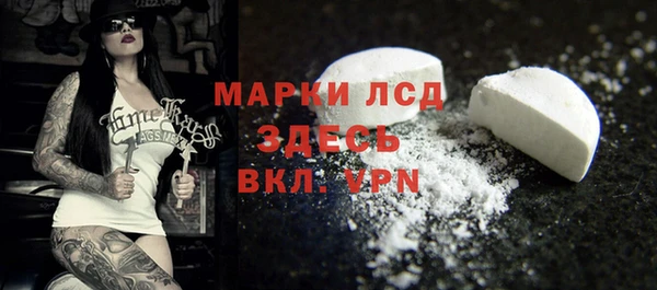 кокс Баксан