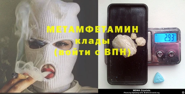 кокс Баксан