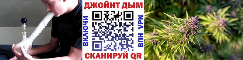 Конопля Bruce Banner  гидра как войти  Бирюч 